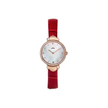 Beijing Women's Watch