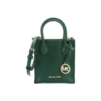 MICHAEL KORS Mercer Leather Trunk Bag, Handbag, Shoulder Bag, Crossbody Bag Mini Women's Jasper