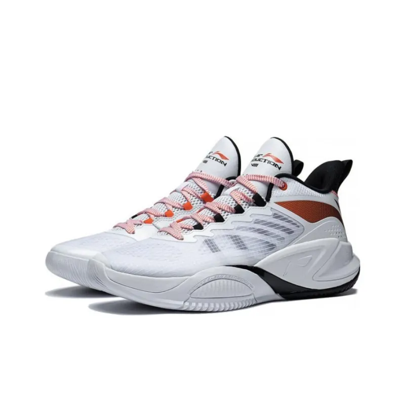 LiNing Storm 2023 Anti Slip Wear Resistant Low Top Basketball Shoes Men's White-2