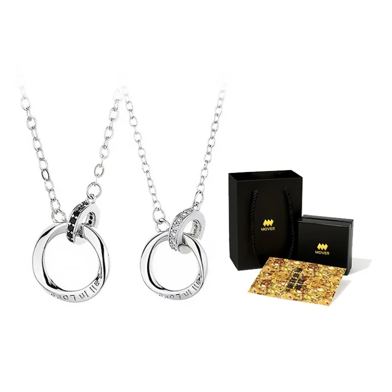 MOVER Necklaces Unisex Couple's 1 Pair-0