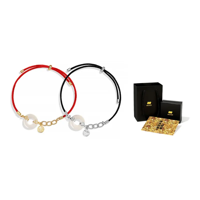 MOVER Chalcedony Jade Bracelets Unisex-2