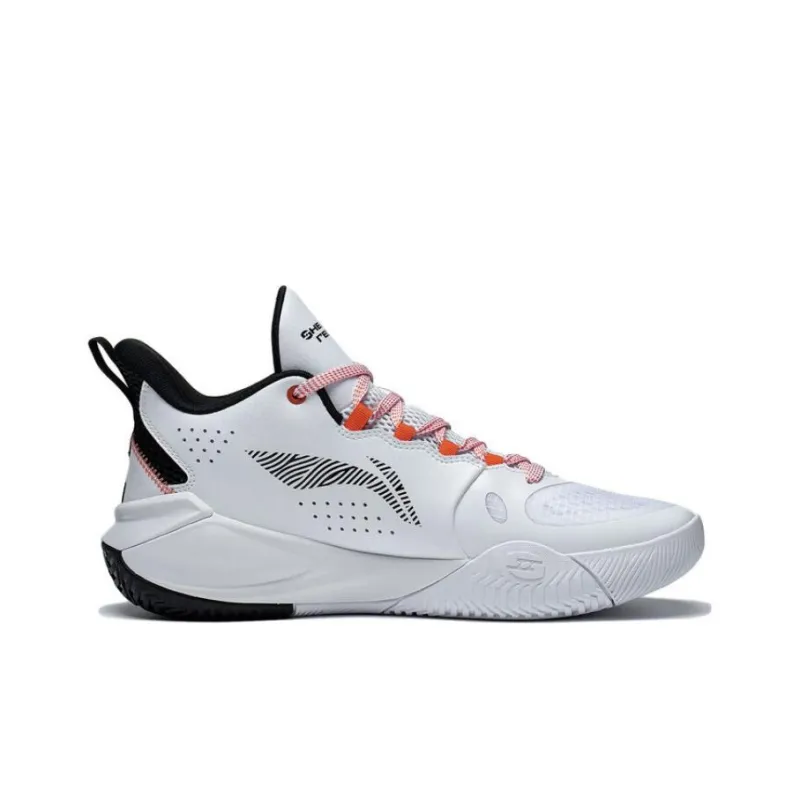 LiNing Storm 2023 Anti Slip Wear Resistant Low Top Basketball Shoes Men's White-1
