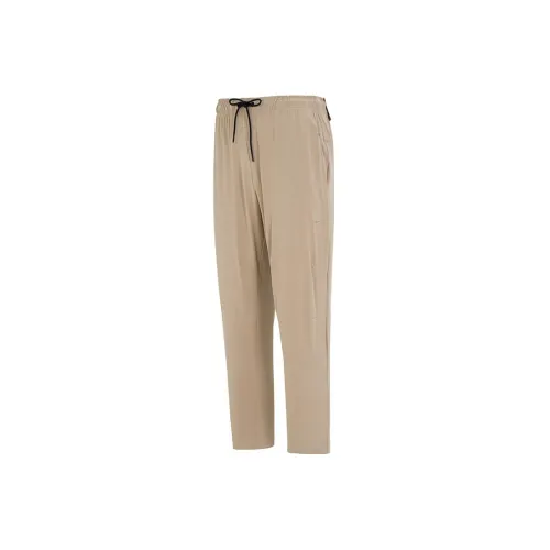 Nike Knitted Sweatpants Men Beige