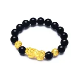 Chinese Auspicious Animal Bracelet, Obsidian with 2 Pcs Gold Bead