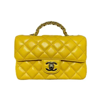 CHANEL Lambskin Chain Bag, Shoulder Bag, Crossbody Bag Mini Women's Yellow