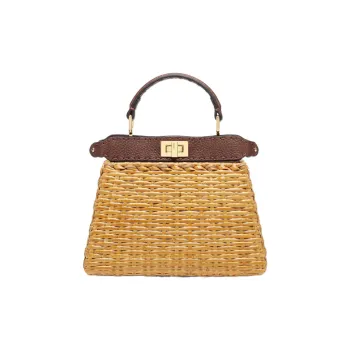 FENDI Peekaboo ISeeU Cow Leather With Wicker Strips Shoulder Bag Crossbody Bag Handbag Extra Small Women's Brown