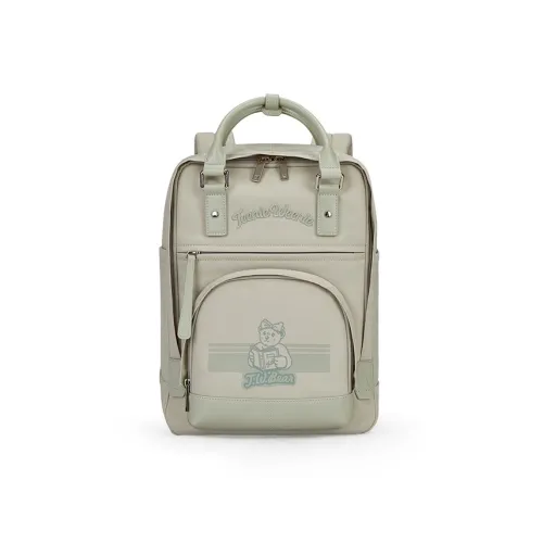 Teenie Weenie Backpacks Gray Green - XL