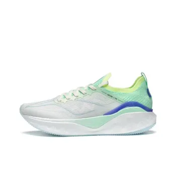 LiNing YueYing 3.0 Pro Cushioning Low Top Marathon Running Shoes Women's White