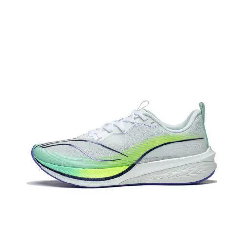 LiNing Red Hare 6 Pro Cushioning Low Top Sprint Long Distance Running Training Marathon Running Shoes Men's White