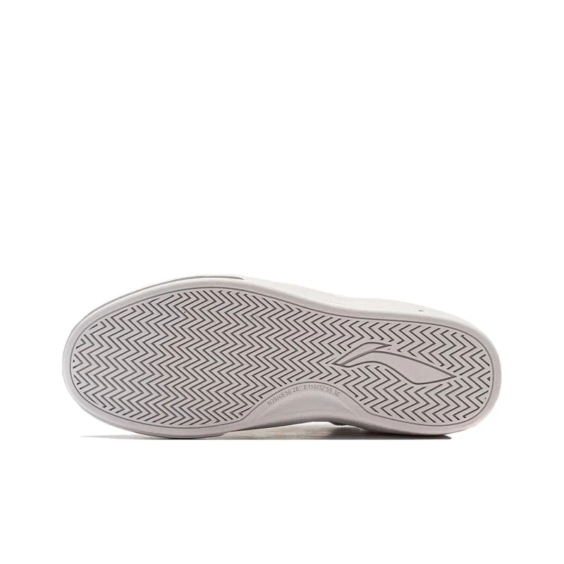 LiNing Skategeneral Slip Resistant Cushioning Low Top Skateboard Shoes Men's Champagne White-2