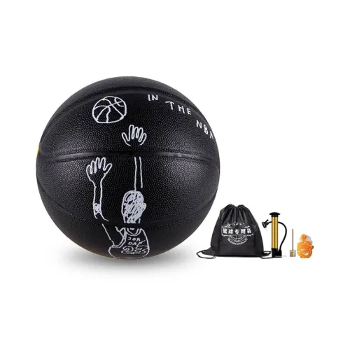 LENWAVE PU Basketball Black Size 7 Training Unisex