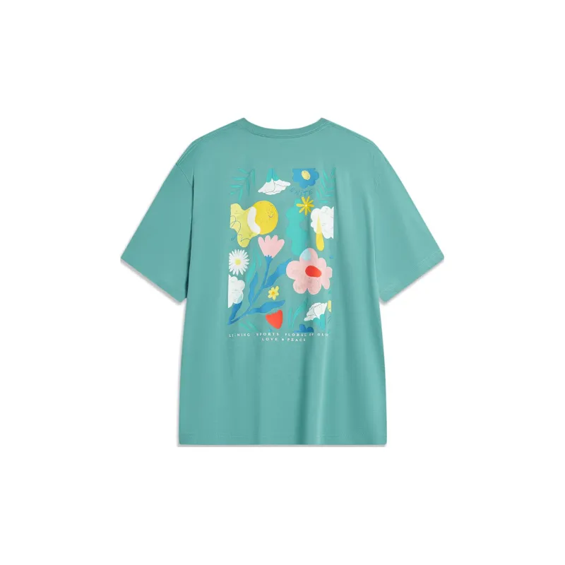 LiNing Sports Life Collection T Shirt Unisex French Emerald Green-1