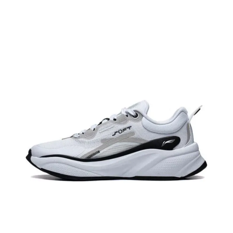 LiNing Soft Anti Slip Wear Resistant Low Top Running Shoes Men's Standard White-0