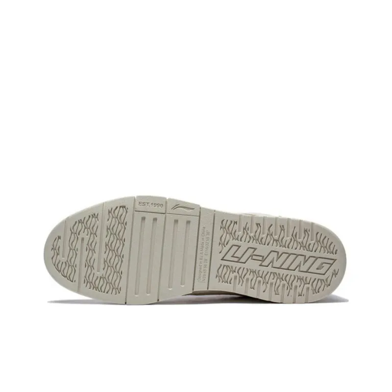 LINING Wave Pro 'Cream White'-4