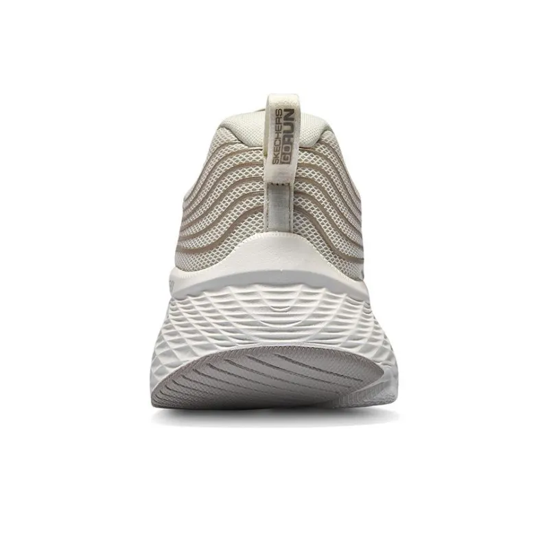 Skechers Max Cushioning Elite 2.0 'Beige Brown' Women's-2