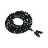 Obsidian Beaded Bracelets