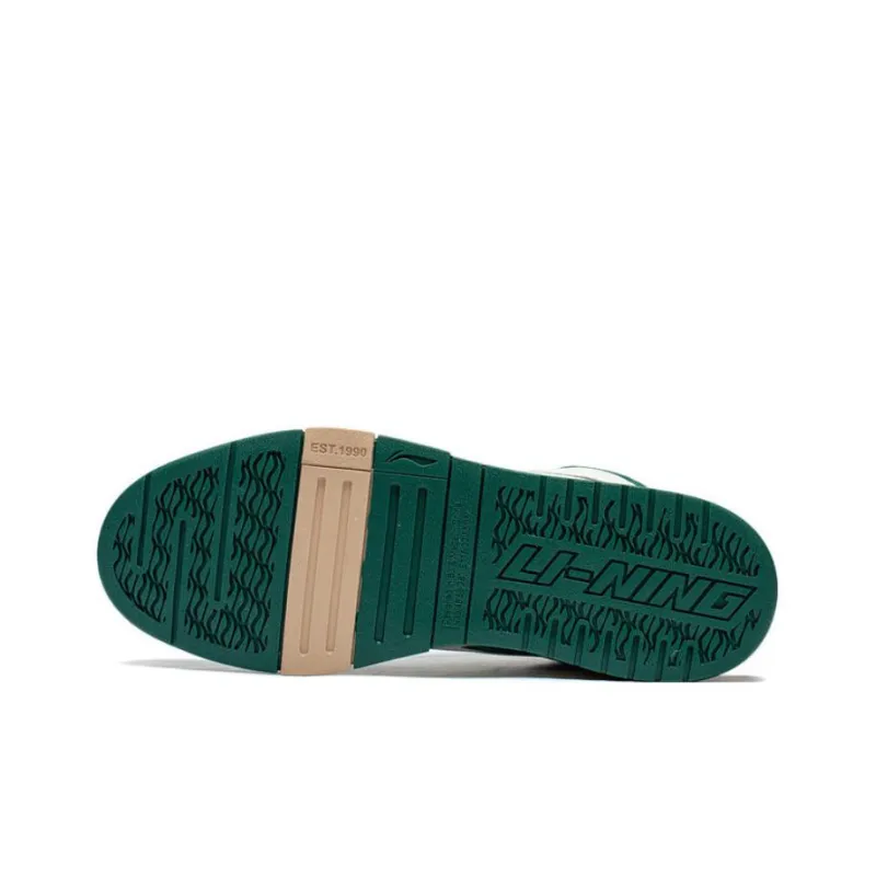 LiNing Slip Resistant Shock Absorbers Low Top Skateboard Shoes Men's White Green-4