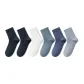 Black/Black/White/Gray Green/Dark Gray/Light Gray