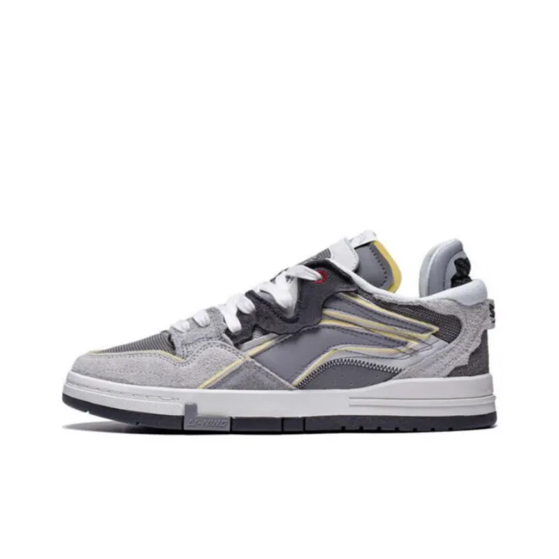 LINING WeiWu Comfortable And Casual Skateboarding Shoes Men-0
