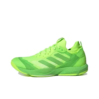 Adidas Rapidmove Adv Lucid Lemon Lime