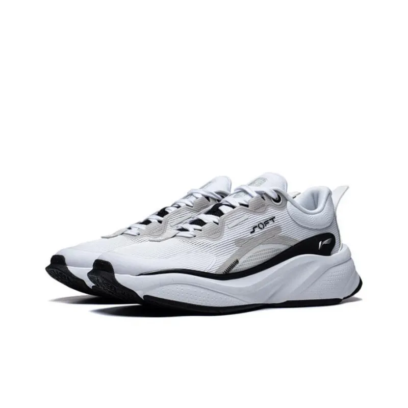 LiNing Soft Anti Slip Wear Resistant Low Top Running Shoes Men's Standard White-2