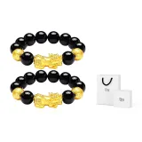 Chinese Auspicious Animal Beaded Bracelet 1 Pair (12mm+12mm)