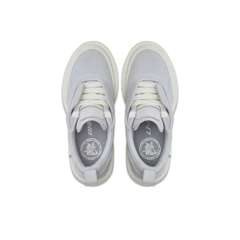 Li Ning X Jackie Chan Kungfu Yang Shoes 'Grey White'-3