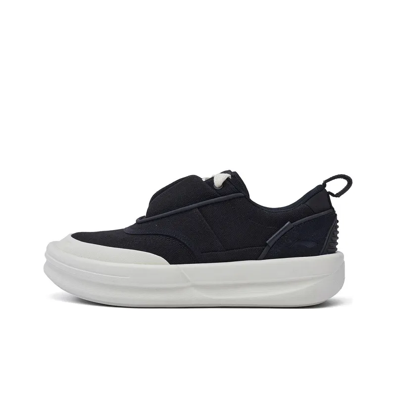 Li Ning X Jackie Chan Kungfu Yang Shoes 'Black White'-0