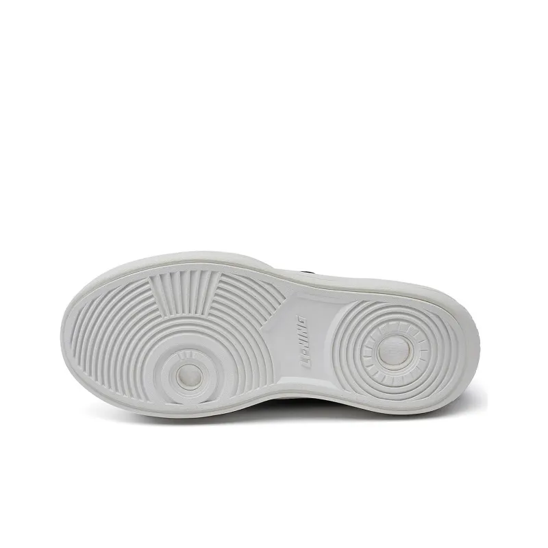 Li Ning X Jackie Chan Kungfu Yang Shoes 'Black White'-4