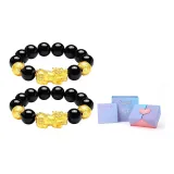 Chinese Auspicious Animal Beaded Bracelet 1 Pair (10mm+10mm)+Illusion (Box)
