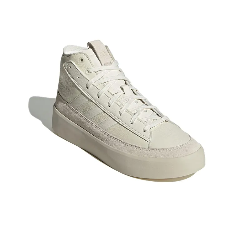 Znsored Adidas High 'Wonder Beige'-2
