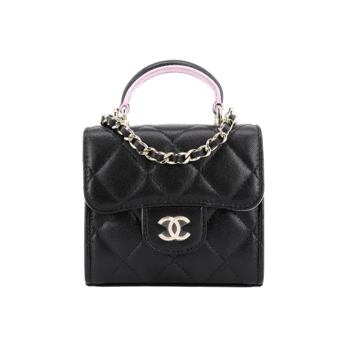 CHANEL Classic Flap CF Crossbody Bags