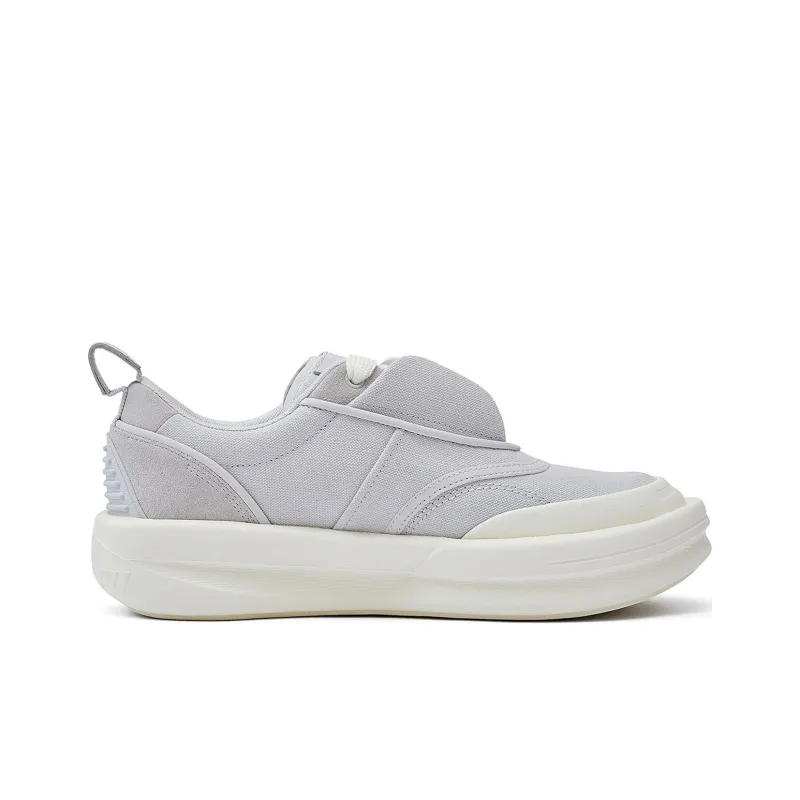 Li Ning X Jackie Chan Kungfu Yang Shoes 'Grey White'-1