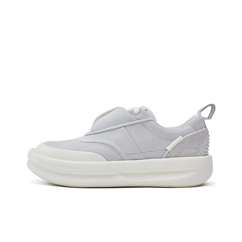 Li Ning X Jackie Chan Kungfu Yang Shoes 'Grey White'-0