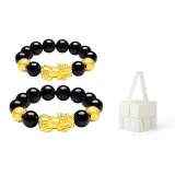 Chinese Auspicious Animal Beaded Bracelet 1 Pair (10mm+12mm)+Love (Box)