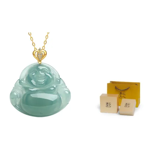 With The Heart Of The Jade Ice Glutinous Necklaces Women's