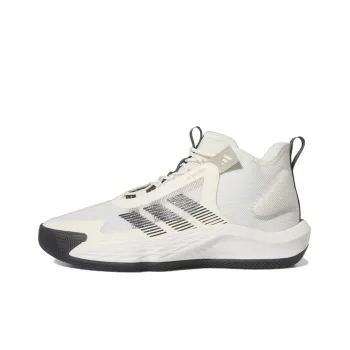 Adizero Select Adidas 'Off White Carbon'
