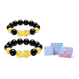 Chinese Auspicious Animal Beaded Bracelet 1 Pair (10mm+12mm)+Illusion (Box)