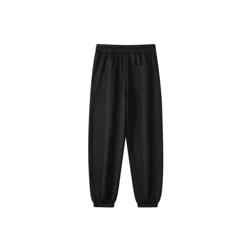 Freamve Knitted Sweatpants Unisex-1