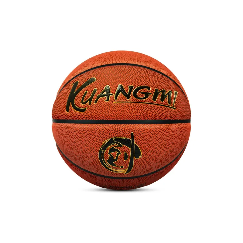 Kuangmi Microfiber Leather Basketball Brown Size 7 Training Match Unisex-3