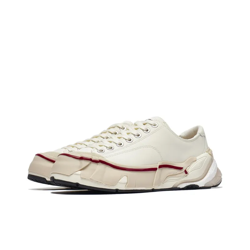 LiNing Fearless Wear resistant And Lightweight Low Top Skateboard Shoes Men's Vanilla White-2