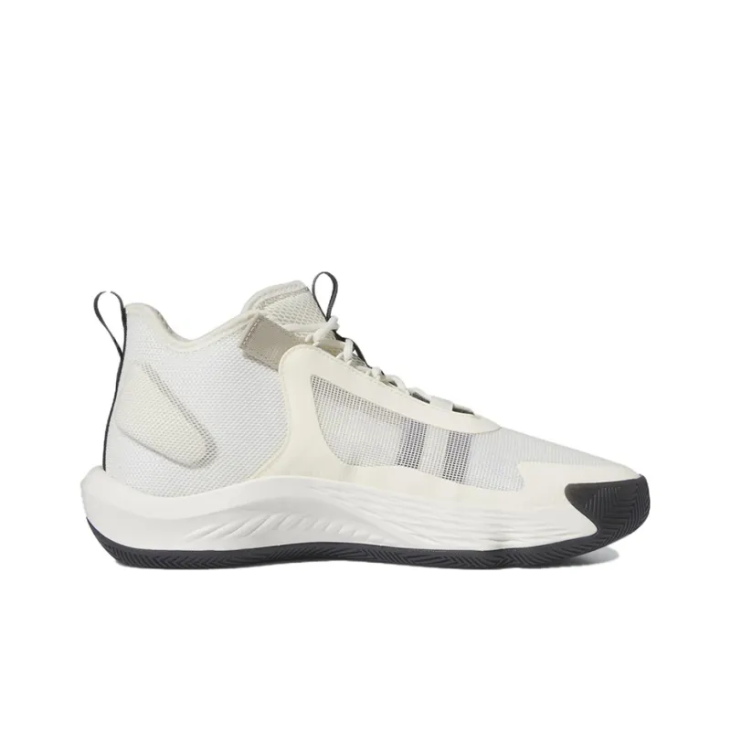 Adidas Adizero Select 'Off White Carbon'-1