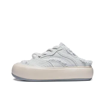 LiNing Puff Mule Anti Slip Wear Resistant Low Top Skateboard Shoes Women's Light Lime