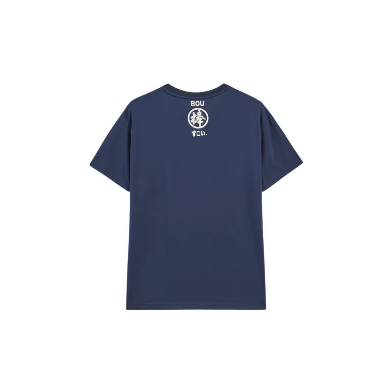 ONIARAI Stick Series T Shirts Unisex-3