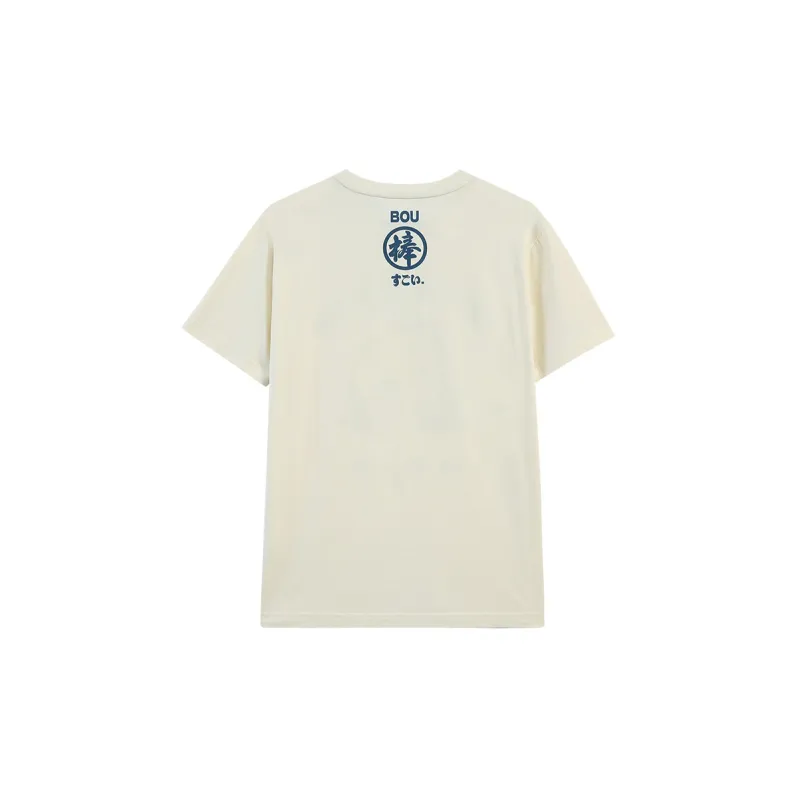 ONIARAI Stick Series T Shirts Unisex-1