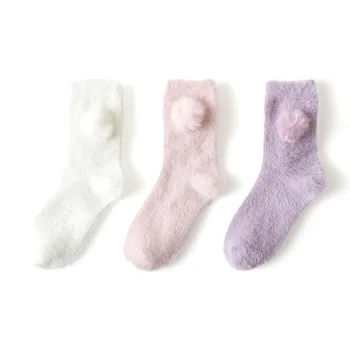 Caramella Women's Mid Calf Socks