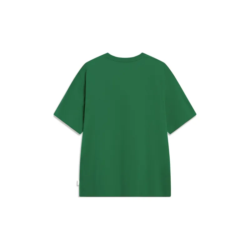 LiNing Sports Lifestyle Collection China Culture Collection T-Shirt Men's Pine Green-1