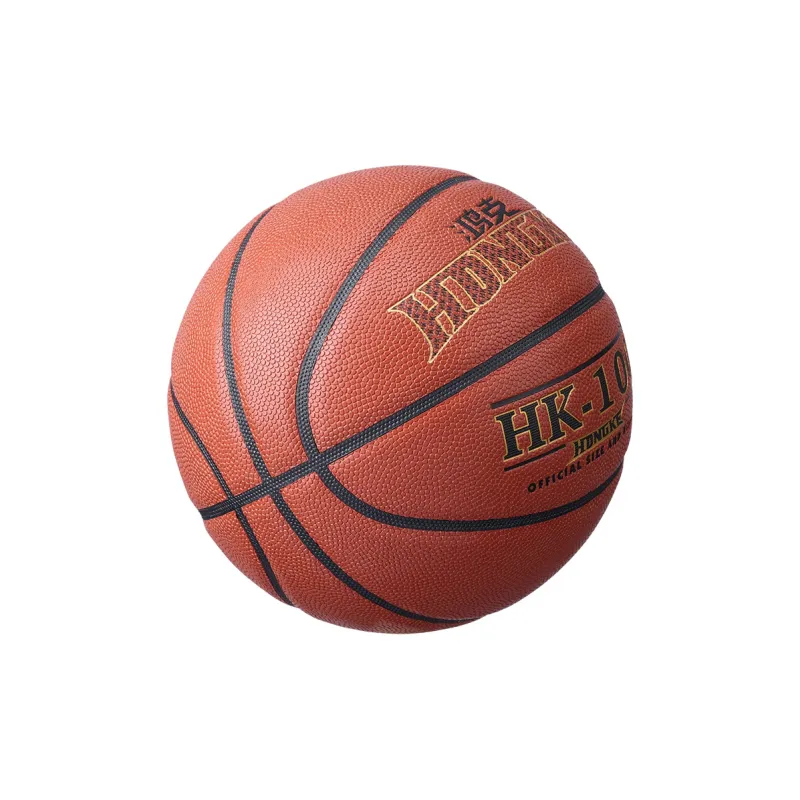 HONGKE PU Basketball Red Size 7 Ball Training Unisex-12