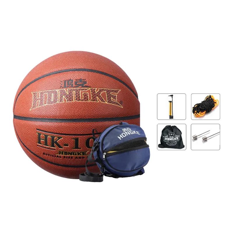 HONGKE PU Basketball Red Size 7 Ball Training Unisex-9