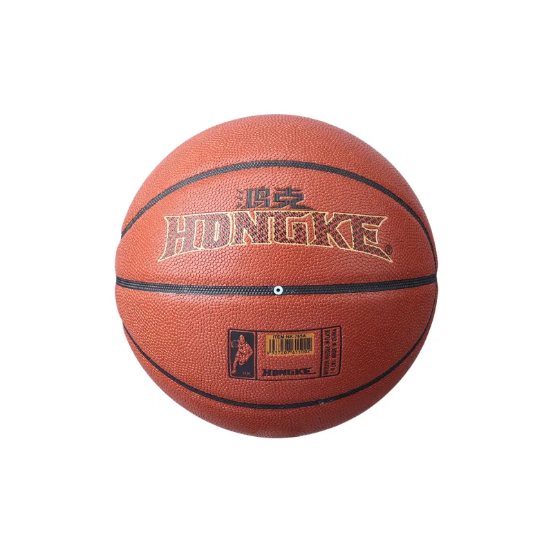 HONGKE PU Basketball Red Size 7 Ball Training Unisex-13